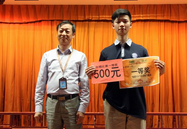 調(diào)整大小 10、吳良照書記給獲得一等獎的代表隊頒獎.jpg